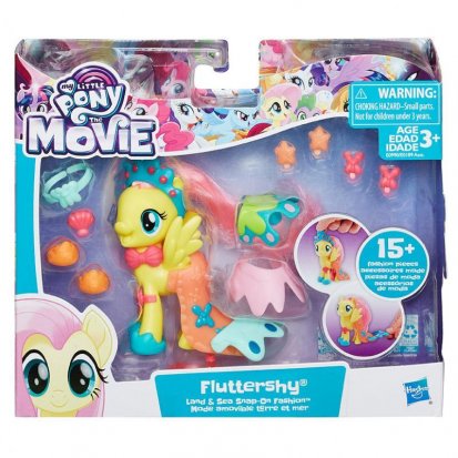 Hasbro My Little Pony Poník s módnymi doplnkami