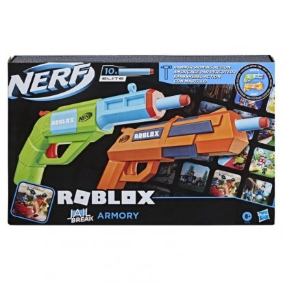 Hasbro NERF ROBLOX JAILBREAK ARMORY